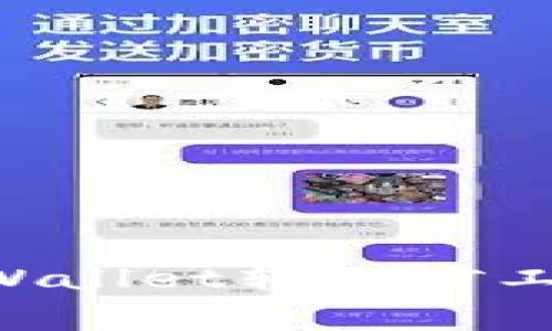 如何购买TPWallet转账矿工费：详细指南